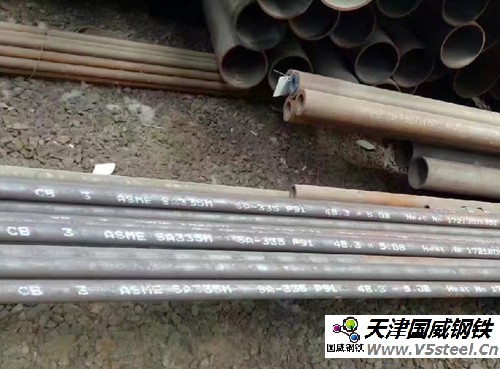 水冷壁管：規(guī)格Φ31.8×7mm,材質(zhì)15CrMoG，數(shù)量：1738KG,使用溫度500℃-550℃使用用于蒸汽參數(shù)為510℃的高中壓管道、導(dǎo)汽管，管壁溫度為550℃的熱器管等。