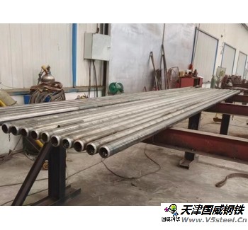 低溫過熱器管 Φ45×7mm,材質：12Cr1MoVG。含材質證明、出廠合格證，水壓試驗、通球報告等資料。 15CrMoG